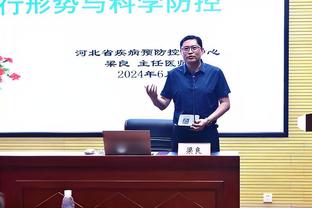 Woj：灰熊将蒂尔曼送至凯尔特人 得到两个次轮选秀权